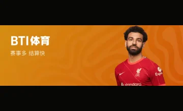 凯发k8登录安全保障措施全面解析确保用户个人信息与资金安全无忧