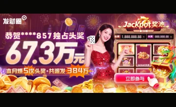 凯发在线注册平台怎么注册详细流程介绍及常见问题解答