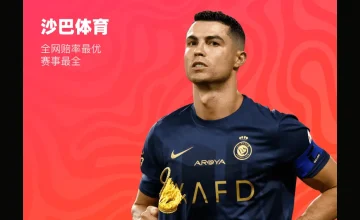 凯发k8登录界面优化升级带来更流畅的用户体验及常见登录问题的解决技巧