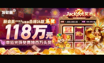 凯发体育注册中心地址在哪里呀，遇到地址不明确时可以通过哪些渠道确认注册中心位置
