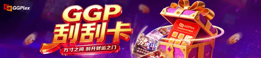 凯发k8登录流程详解以及多设备登录安全措施确保用户随时随地畅玩游戏