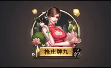 凯发K8棋牌大厅 - 凯发娱乐平台说明