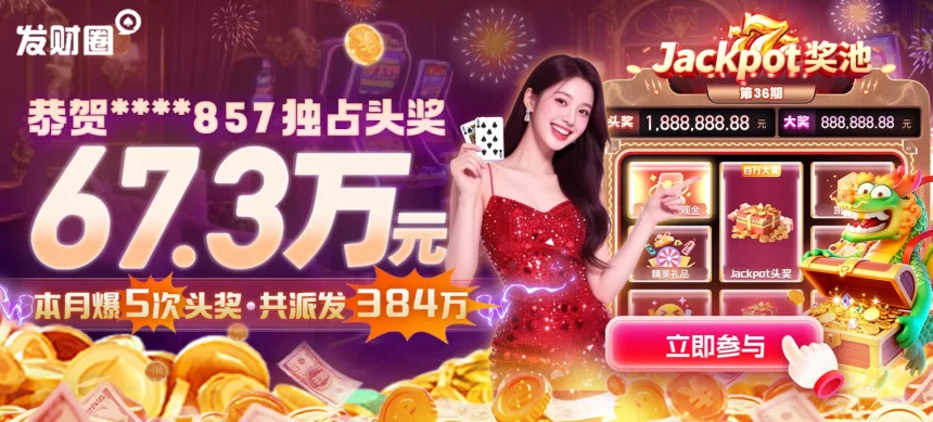 凯发在线注册平台怎么注册详细流程介绍及常见问题解答