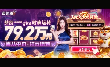 凯发在线注册平台怎么注册使用的详细步骤及常见问题解答指南