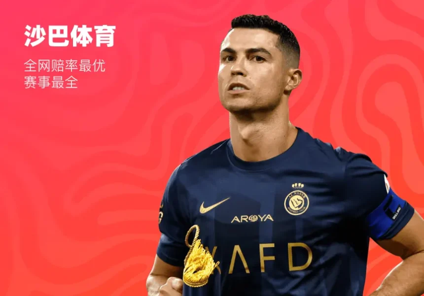 凯发k8登录界面优化升级带来更流畅的用户体验及常见登录问题的解决技巧