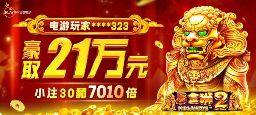 凯发体育注册中心地址在哪里呀，用户常见的凯发体育注册中心地址查询方法介绍