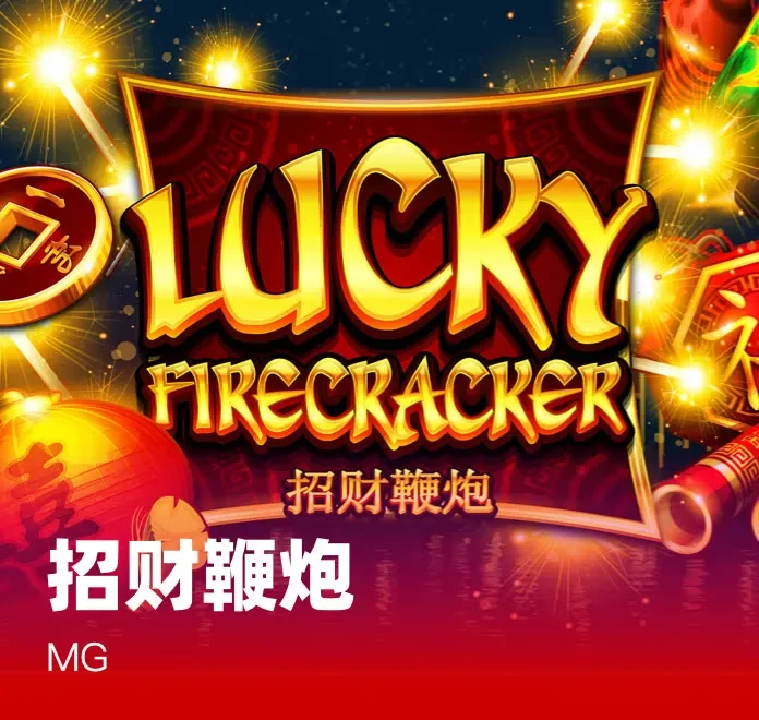 凯发k8平台最新安全保障措施全面解析助你轻松应对各种线上娱乐需求