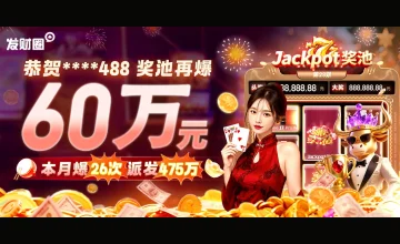 凯发体育注册账号查询不到的原因分析及应对措施详解