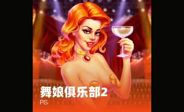 凯发k8登录入口最新更新版本介绍以及登录过程中常遇到的问题及解决方法