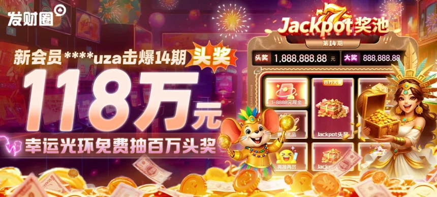 凯发体育注册中心地址在哪里呀，遇到地址不明确时可以通过哪些渠道确认注册中心位置