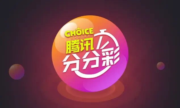 凯发k8平台注册流程详解新手快速入门指南助你轻松开启线上娱乐之旅