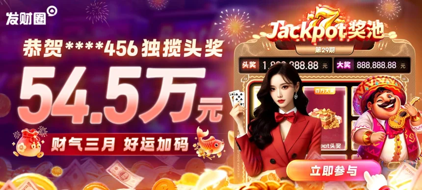 凯发体育注册账号查询不到的原因有哪些以及如何快速解决账号无法查询的问题
