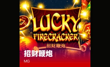 凯发k8平台最新安全保障措施全面解析助你轻松应对各种线上娱乐需求