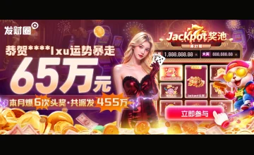 凯发在线注册平台怎么注册账号详细流程介绍及常见问题解答