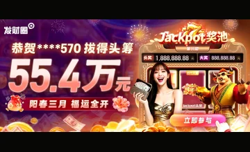 凯发体育注册账号注销流程详解及注销后账号数据处理方式说明