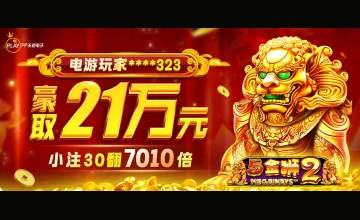 凯发K8账户安全 - 凯发娱乐平台说明