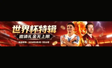 凯发K8电竞赛事 - 凯发娱乐平台说明