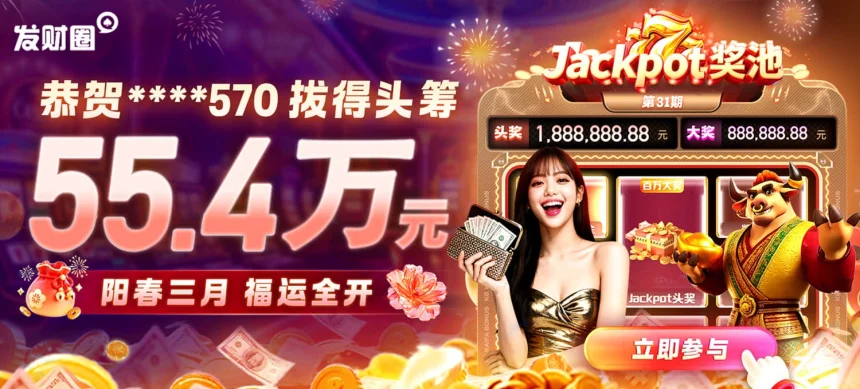 凯发体育注册账号注销流程详解及注销后账号数据处理方式说明